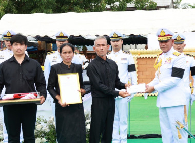 พิธีบำเพ็ญกุศลพระราชทาน สิบโท ศราวุฒิ นามสวัสดิ์ พารามิเตอร์รูปภาพ 1