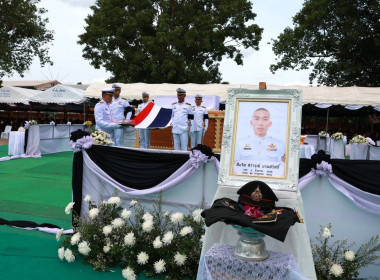 พิธีบำเพ็ญกุศลพระราชทาน สิบโท ศราวุฒิ นามสวัสดิ์ พารามิเตอร์รูปภาพ 5