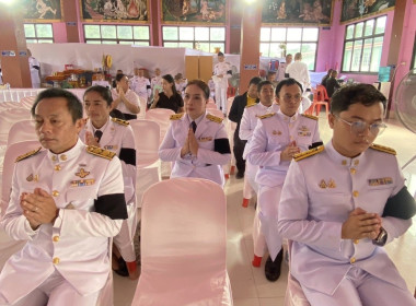 พิธีบำเพ็ญกุศลพระราชทาน สิบโท ศราวุฒิ นามสวัสดิ์ พารามิเตอร์รูปภาพ 8