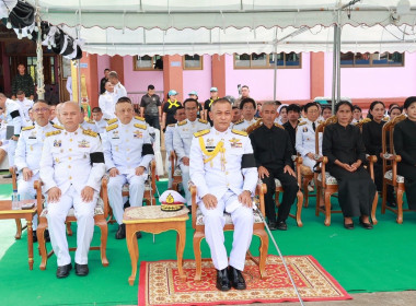 พิธีบำเพ็ญกุศลพระราชทาน สิบโท ศราวุฒิ นามสวัสดิ์ พารามิเตอร์รูปภาพ 4