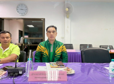 การประชุมคณะทำงานส่งเสริมและพัฒนาอาชีพ ... พารามิเตอร์รูปภาพ 8