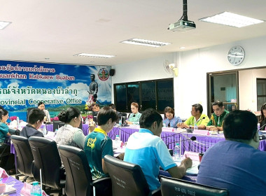 การประชุมคณะทำงานส่งเสริมและพัฒนาอาชีพ ... พารามิเตอร์รูปภาพ 3