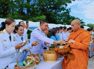 พิธีกิจกรรมเฉลิมพระเกียรติสมเด็จพระนางเจ้าสิริกิติ์ ... พารามิเตอร์รูปภาพ 4