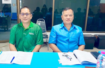 ประชุมคณะกรรมการดำเนินการของสหกรณ์การเกษตรโนนสัง จำกัด พารามิเตอร์รูปภาพ 1