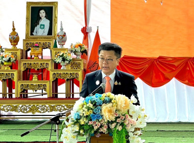 ออกหน่วยเเพทย์พระราชทานโรงพยาบาลจุฬาภรณ์ ... พารามิเตอร์รูปภาพ 4
