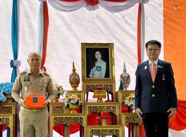 ออกหน่วยเเพทย์พระราชทานโรงพยาบาลจุฬาภรณ์ ... พารามิเตอร์รูปภาพ 3