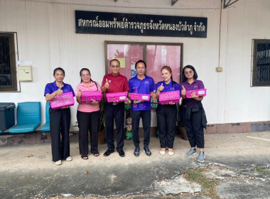 กระจายผลผลิตลำไยของเครือข่ายสหกรณ์ภาคเหนือซึ่งรวบรวมจากสมาชิกสหกรณ์และเกษตรกรในจังหวัดภาคเหนือ ตามนโยบายของกระทรวงเกษตรและสหกรณ์ ... พารามิเตอร์รูปภาพ 4