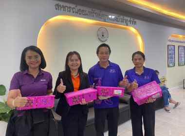 กระจายผลผลิตลำไยของเครือข่ายสหกรณ์ภาคเหนือซึ่งรวบรวมจากสมาชิกสหกรณ์และเกษตรกรในจังหวัดภาคเหนือ ตามนโยบายของกระทรวงเกษตรและสหกรณ์ ... พารามิเตอร์รูปภาพ 6