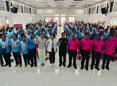 เข้าร่วมประชุมใหญ่สามัญประจำปี “สหกรณ์การเกษตรศรีบุญเรือง ... พารามิเตอร์รูปภาพ 5