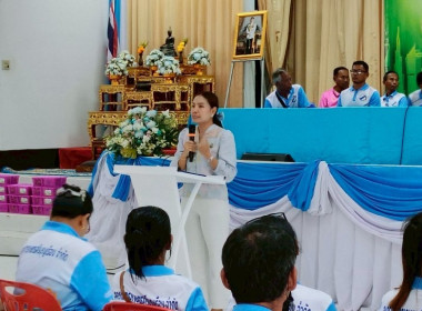 เข้าร่วมประชุมใหญ่สามัญประจำปี “สหกรณ์การเกษตรศรีบุญเรือง ... พารามิเตอร์รูปภาพ 3