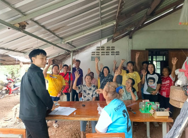 เข้าร่วมประชุมใหญ่สามัญประจำปี “กลุ่มเกษตรกรทำนาหันนางาม” พารามิเตอร์รูปภาพ 4