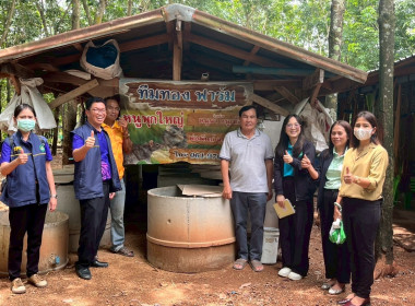 ลงพื้นที่เตรียมความพร้อมสำหรับการติดตามผลการดำเนินงานจากกองพัฒนาสหกรณ์ภาคการเกษตรและกลุ่มเกษตรกร กลุ่มพัฒนากลุ่มเกษตรกร ... พารามิเตอร์รูปภาพ 1