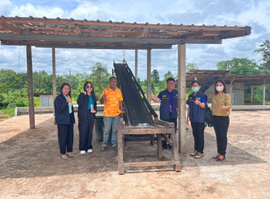 ลงพื้นที่เตรียมความพร้อมสำหรับการติดตามผลการดำเนินงานจากกองพัฒนาสหกรณ์ภาคการเกษตรและกลุ่มเกษตรกร กลุ่มพัฒนากลุ่มเกษตรกร ... พารามิเตอร์รูปภาพ 5