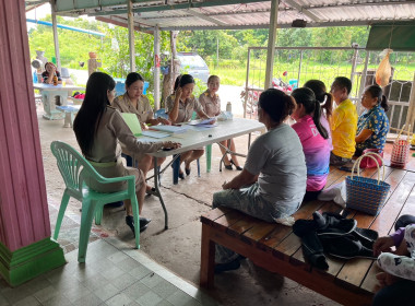 ร่วมประชุมคณะกรรมการดำเนินการกลุ่มเกษตรกรเลี้ยงสัตว์กุดดินจี่ ... พารามิเตอร์รูปภาพ 6