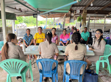 ร่วมประชุมคณะกรรมการดำเนินการกลุ่มเกษตรกรเลี้ยงสัตว์กุดดินจี่ ... พารามิเตอร์รูปภาพ 1