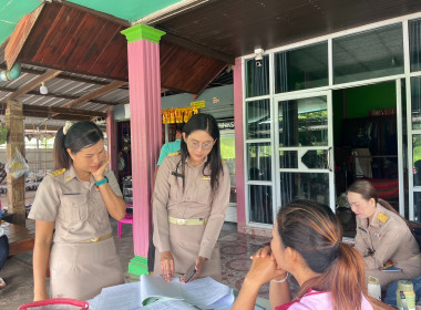 ร่วมประชุมคณะกรรมการดำเนินการกลุ่มเกษตรกรเลี้ยงสัตว์กุดดินจี่ ... พารามิเตอร์รูปภาพ 2