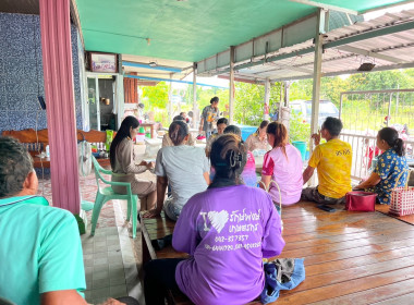 ร่วมประชุมคณะกรรมการดำเนินการกลุ่มเกษตรกรเลี้ยงสัตว์กุดดินจี่ ... พารามิเตอร์รูปภาพ 3