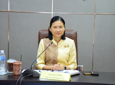 ประชุมคณะอนุกรรมการพัฒนาการเกษตรและสหกรณ์จังหวัดหนองบัวลำภู ... พารามิเตอร์รูปภาพ 1