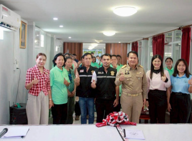 เข้าร่วมประชุมใหญ่สามัญประจำปี สหกรณ์โคนมหนองบัวลำภู จำกัด พารามิเตอร์รูปภาพ 2