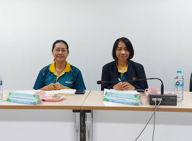 ประชุมคณะกรรมการขับเคลื่อนงานด้านเกษตรระดับจังหวัดหนองบัวลำภู ครั้งที่ 5/2568 ... พารามิเตอร์รูปภาพ 4