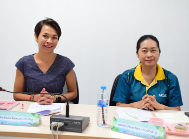 ประชุมคณะกรรมการขับเคลื่อนงานด้านเกษตรระดับจังหวัดหนองบัวลำภู ครั้งที่ 5/2568 ... พารามิเตอร์รูปภาพ 5