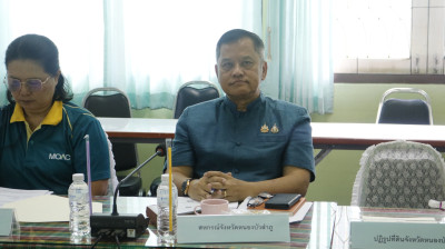 ประชุมคณะอนุกรรมการส่งเสริมวิสาหกิจชุมชนจังหวัดหนองบัวลำภู ... พารามิเตอร์รูปภาพ 1