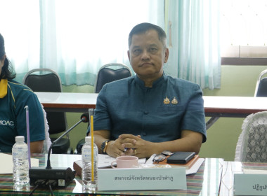 ประชุมคณะอนุกรรมการส่งเสริมวิสาหกิจชุมชนจังหวัดหนองบัวลำภู ... พารามิเตอร์รูปภาพ 2