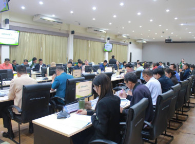 ประชุมคณะอนุกรรมการนโยบายที่ดินจังหวัดหนองบัวลำภู ครั้งที่ ... พารามิเตอร์รูปภาพ 3