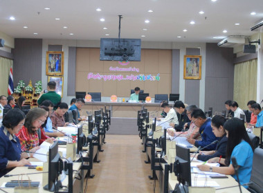 ประชุมคณะอนุกรรมการนโยบายที่ดินจังหวัดหนองบัวลำภู ครั้งที่ ... พารามิเตอร์รูปภาพ 4