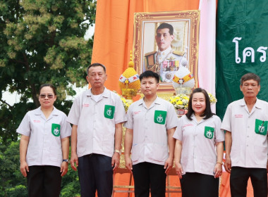 การออกหน่วยบริการตามโครงการ “หน่วยบำบัดทุกข์ บำรุงสุข ... พารามิเตอร์รูปภาพ 4