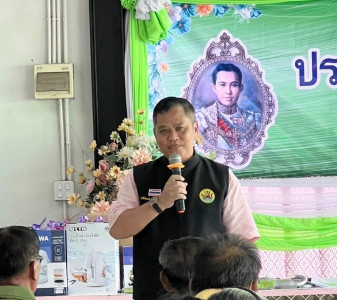 การประชุมใหญ่สามัญประจำปีของสหกรณ์การเกษตรกุดดู่ จำกัด พารามิเตอร์รูปภาพ 1