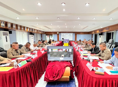 ร่วมประชุมคณะกรรมการดำเนินการ ... พารามิเตอร์รูปภาพ 2