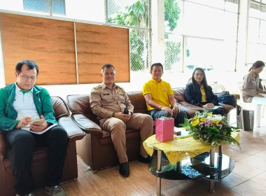 การประชุมใหญ่สามัญประจำปี 2568 ของ สหกรณ์การเกษตรนากลาง ... พารามิเตอร์รูปภาพ 2