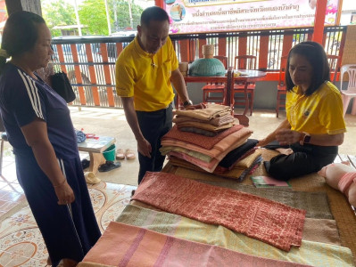 ติดตามการดำเนินงานโครงการส่งเสริมและพัฒนาสินค้าเกษตรอัตลักษณ์พื้นถิ่น ... พารามิเตอร์รูปภาพ 1