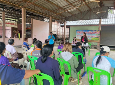 ร่วมประชุมใหญ่สามัญประจำปีสหกรณ์การเกษตร ส.ก.อ. สุวรรณคูหา ... พารามิเตอร์รูปภาพ 1