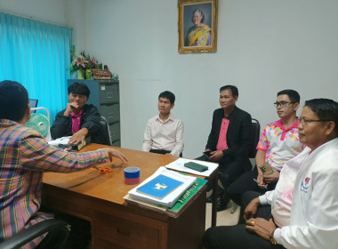 ให้คำปรึกษาและให้คำแนะนำคณะกรรมการดำเนินการสหกรณ์ออมทรัพย์ครูหนองบัวลำภู จำกัด ... พารามิเตอร์รูปภาพ 3