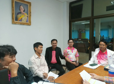 ให้คำปรึกษาและให้คำแนะนำคณะกรรมการดำเนินการสหกรณ์ออมทรัพย์ครูหนองบัวลำภู จำกัด ... พารามิเตอร์รูปภาพ 4