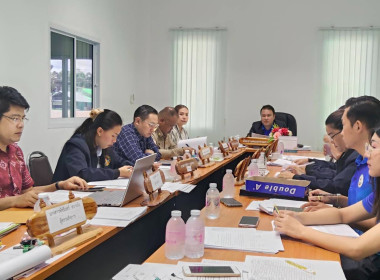 ร่วมประชุมคณะกรรมการดำเนินการ ... พารามิเตอร์รูปภาพ 6