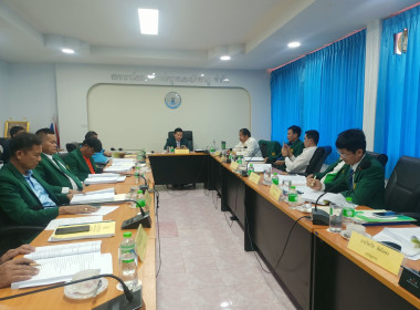 ร่วมประชุมคณะกรรมการดำเนินการสหกรณ์ออมทรัพย์ครูหนองบัวลำภู ... พารามิเตอร์รูปภาพ 3