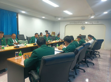 ร่วมประชุมคณะกรรมการดำเนินการสหกรณ์ออมทรัพย์ครูหนองบัวลำภู ... พารามิเตอร์รูปภาพ 6