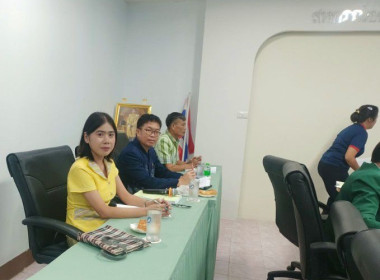 ร่วมประชุมคณะกรรมการดำเนินการสหกรณ์ออมทรัพย์ครูหนองบัวลำภู ... พารามิเตอร์รูปภาพ 5