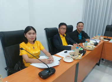 ประชุมคณะกรรมการดำเนินการของสหกรณ์ออมทรัพย์สาธารณสุขจังหวัfหนองบัวลำภู จำกัด ครั้งที่ 11/2568 ... พารามิเตอร์รูปภาพ 6