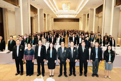 ประชุมโครงการฝึกอบรมเชิงปฏิบัติการขับเคลื่อนและแก้ไขปัญหาการจัดที่ดินทำกิน และการกระจายการถือครองที่ดิน ปีงบประมาณ พ.ศ.2568 ... พารามิเตอร์รูปภาพ 1