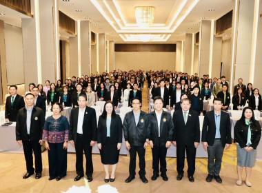 ประชุมโครงการฝึกอบรมเชิงปฏิบัติการขับเคลื่อนและแก้ไขปัญหาการจัดที่ดินทำกิน และการกระจายการถือครองที่ดิน ปีงบประมาณ พ.ศ.2568 ... พารามิเตอร์รูปภาพ 2