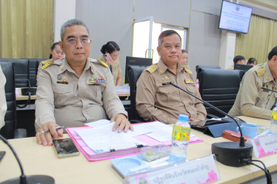 ประชุมคณะกรมการจังหวัด หัวหน้าส่วนราชการ หน่วยงานของรัฐ ... พารามิเตอร์รูปภาพ 1