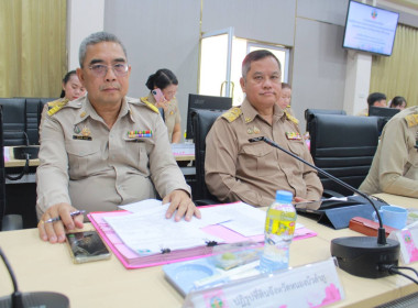 ประชุมคณะกรมการจังหวัด หัวหน้าส่วนราชการ หน่วยงานของรัฐ ... พารามิเตอร์รูปภาพ 4