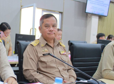 ประชุมคณะกรมการจังหวัด หัวหน้าส่วนราชการ หน่วยงานของรัฐ ... พารามิเตอร์รูปภาพ 5