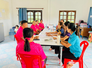 ร่วมประชุมคณะกรรมการดำเนินการสหกรณ์เครดิตยูเนี่ยนโนนสง่าสามัคคี จำกัด ... พารามิเตอร์รูปภาพ 3
