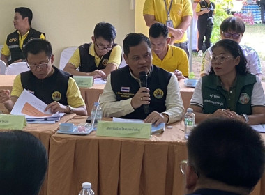 โครงการติดตามผลการขับเคลื่อนการส่งเสริมพัฒนาอาชีพและการตลาดในสถาบันเกษตรกร ... พารามิเตอร์รูปภาพ 4