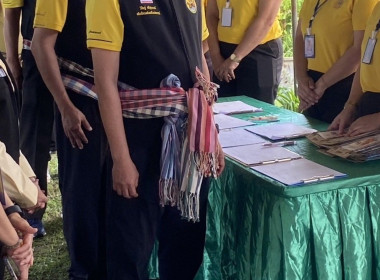 โครงการติดตามผลการขับเคลื่อนการส่งเสริมพัฒนาอาชีพและการตลาดในสถาบันเกษตรกร ... พารามิเตอร์รูปภาพ 5